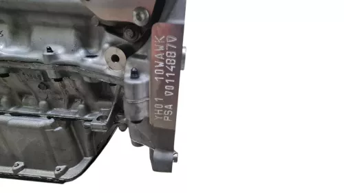 PSA / Stellantis HDI 1.5 16V DV5RC/ 96 KW/ SEE 1634153980 1634154080 (0000375822)