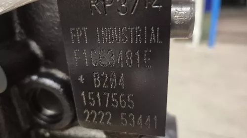 PSA / Stellantis HDI 3.0 F1CE3481E F30DT/ EURO 5/ 175 HP/ SEE 1629118580 (0000386752)