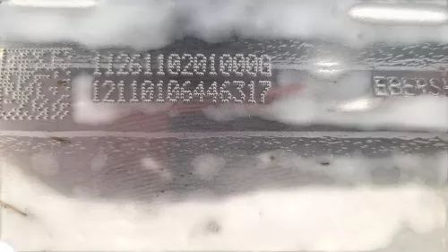 PSA / Stellantis HDI 2.0 16V HRH AH01 DW10FD/ T9/ 2E/ FAP AD BLUE/ ONDER (0000387191)