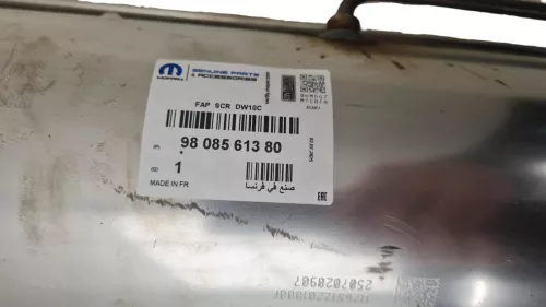 PSA / Stellantis HDI 2.0 16V AH01 DW10FD/ 2E KAT/ ONDER AUTO/ EBERSPAECHER TR (0000387330)