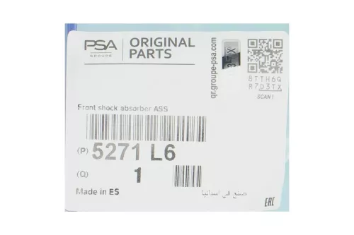 SPRING CYLINDER/ -PLUG/ -VARIABLE/ + RELIEF NIPPLE/