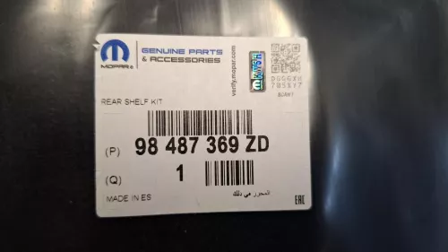 PSA / Stellantis HZD ZWART MISTRAL/ 98233065ZD/ ZIE 98487370ZD RP 98487369ZD (0000387321)