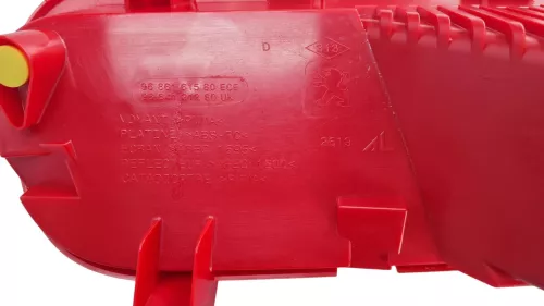 PSA / Stellantis IN REAR BUMPER RIGHT / 9686161580 9684121280 / SEE 6351JK (0000388064)