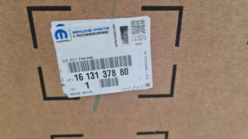 PSA / Stellantis BT 1.6 16V 4CYL 5G02 EP6FDT/ 120KW/ SEE 1610529380 (0000389207)