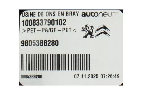 B 1.2 12V HNZ HN01 EB2DT/ ENGINE COVER PLATE/ SEE 9805388280
