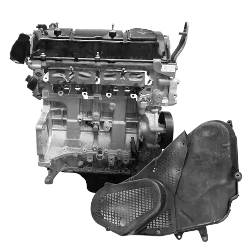 Engine and Engine Parts